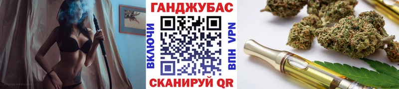 Продажа наркотиков Баксан Марихуана АМФЕТАМИН ГАШ МДМА A-PVP Меф мяу мяу