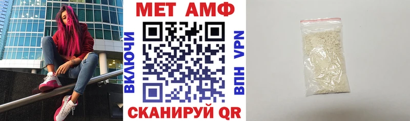 где продают   OMG зеркало  АМФЕТАМИН Розовый  Баксан 