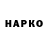 МДМА VHQ Tuskin