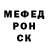 КЕТАМИН VHQ Mardekai