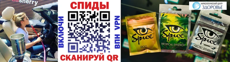 Бутират Butirat  Баксан 