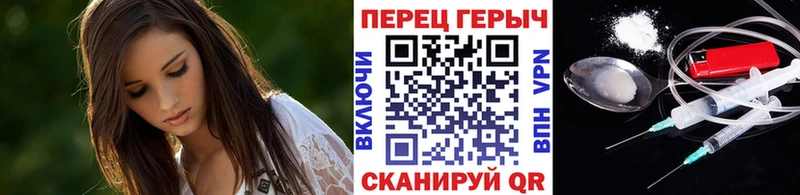 ГЕРОИН VHQ  kraken онион  Баксан 