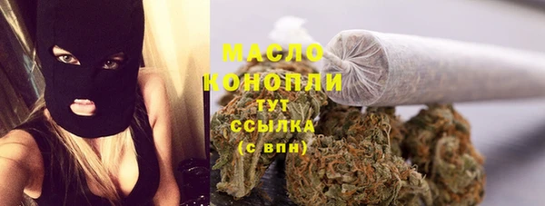 PSILOCYBIN Балахна