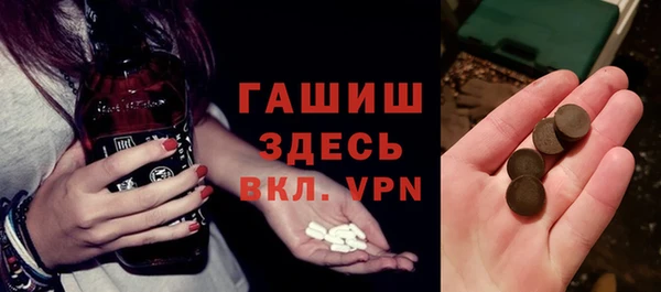индика Баксан