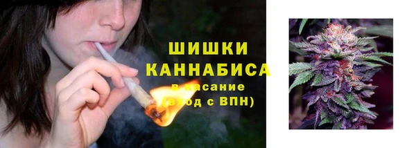 ALPHA PVP Балабаново