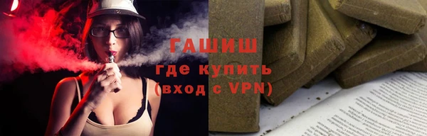 амф Аркадак