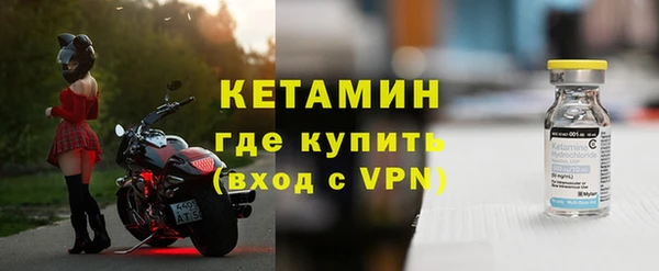 экстази Армянск