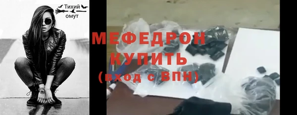 амф Аркадак