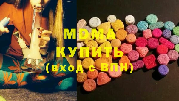 индика Баксан