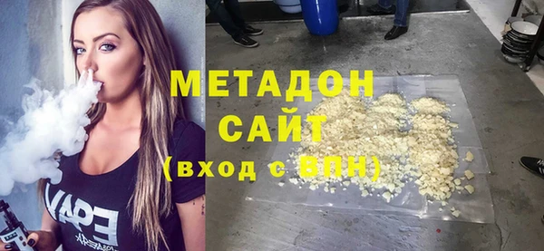 сатива Сосновка