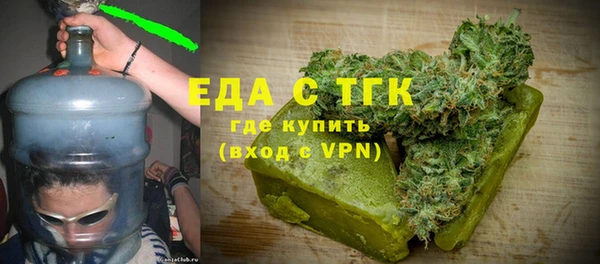 индика Баксан