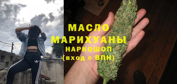 экстази Армянск