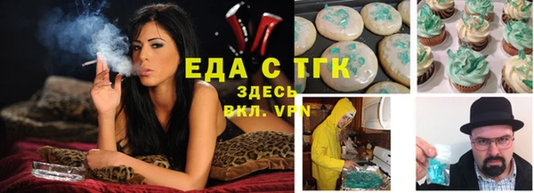 амф Аркадак