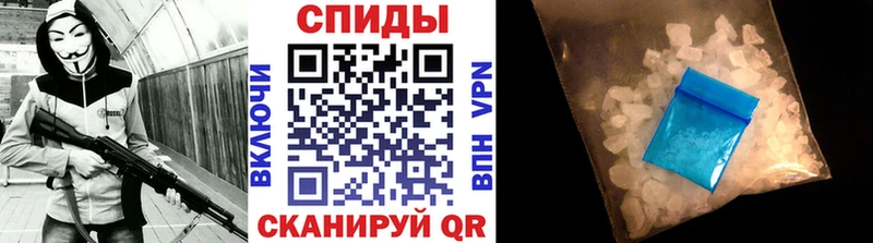 МЕТАМФЕТАМИН мет  наркошоп  Баксан 