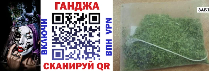 Марихуана VHQ Баксан