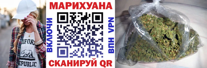 Шишки марихуана MAZAR  где продают   Баксан 